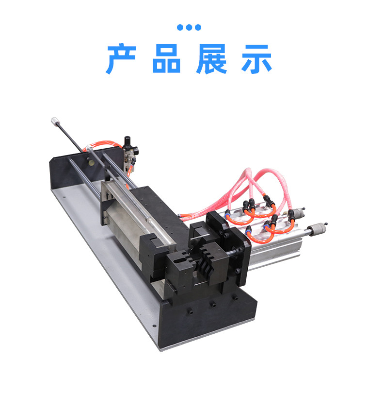 TR-640半自动气动剥皮机