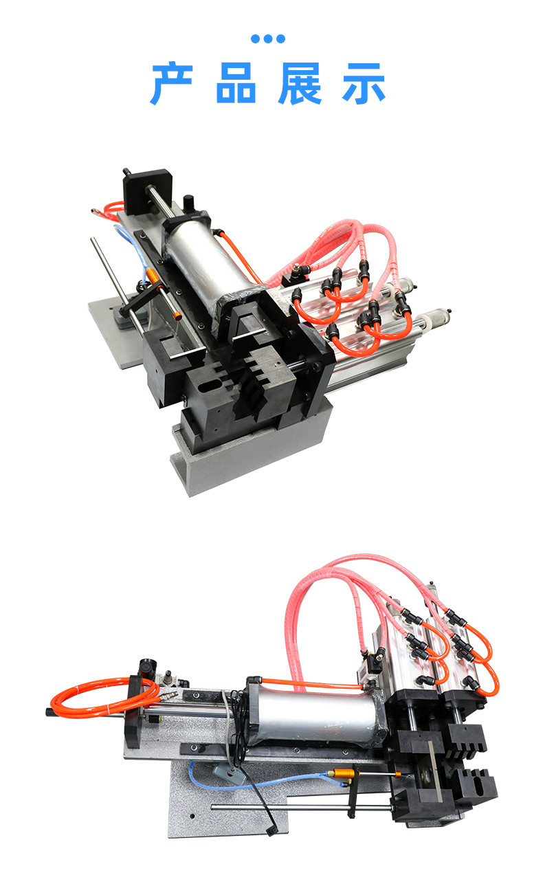 TR-620半自动气动剥皮机