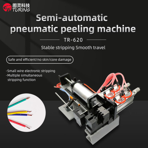 TR-620 semi-automatic pneumatic peeling machine