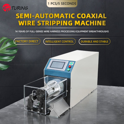 TR-2515 semi-automatic coaxial wire stripping machine