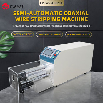 TR-2520 semi-automatic coaxial wire stripping machine