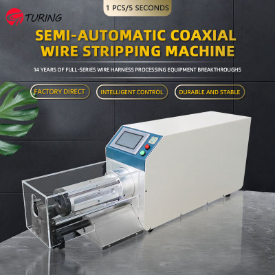 TR-2520 semi-automatic coaxial wire stripping machine