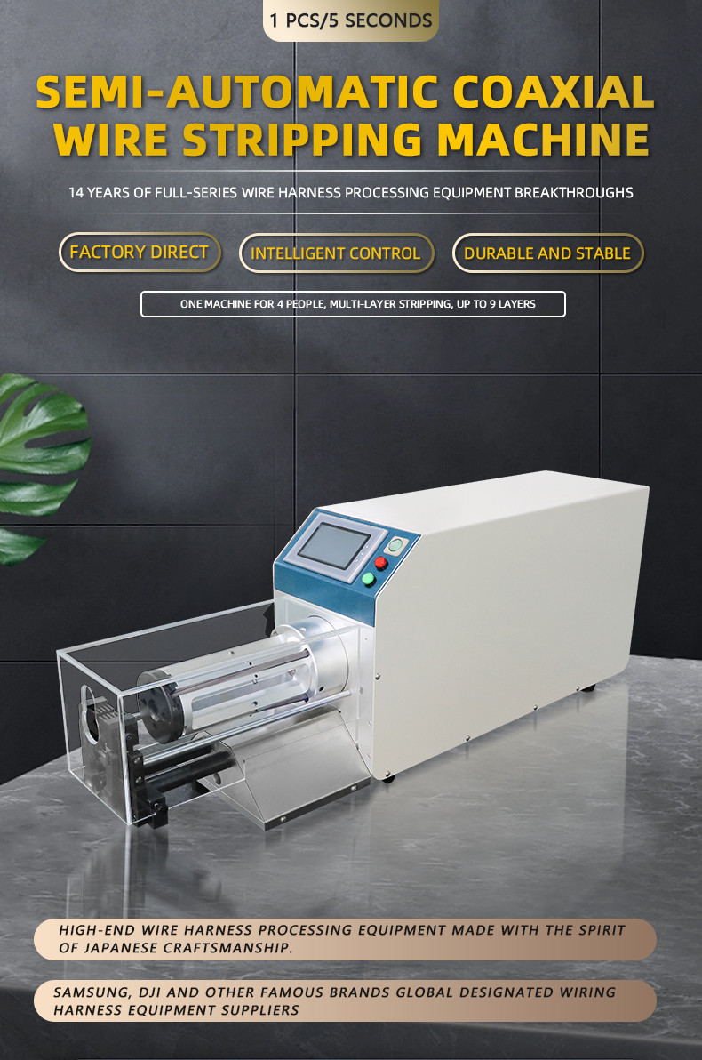 TR-2520 semi-automatic coaxial wire stripping machine