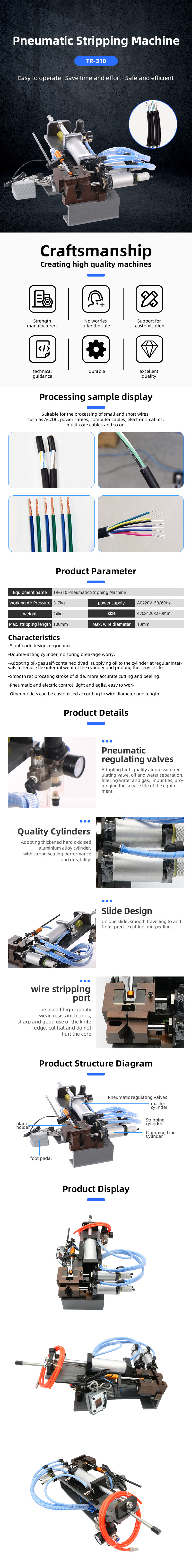 TR-310 Semi-auto Air-electric wire stripping machine