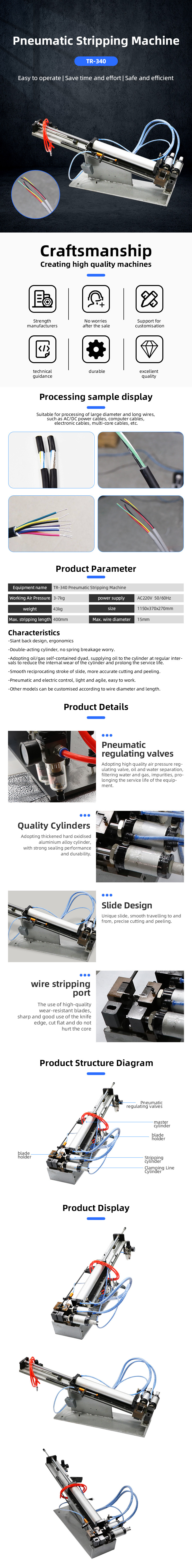 TR-340 Semi-auto pneumatic electric wire stripping machine