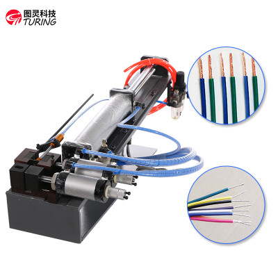 TR-330 semi-auto pneumatic electric wire stripping machine