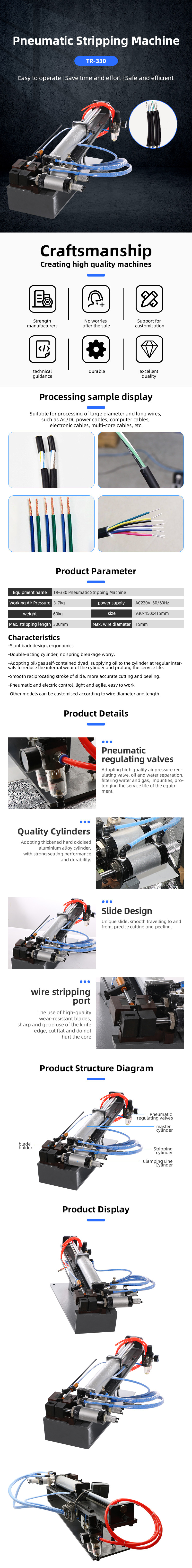 TR-330 semi-auto pneumatic electric wire stripping machine