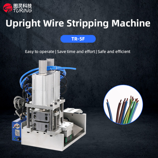 TR-5F  Vertical Pneumatic electric wire stripping machine