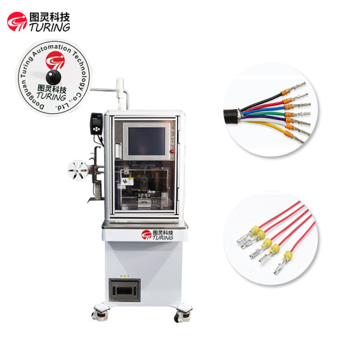 TR-FS01 Semi-automatic Inserting Waterproof Plug Stripping and Terminal Crimping Machine