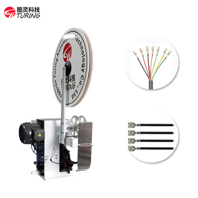 TR-BD02 Turing Semi-automatic Wire Strtipping and Terminal Crimping Machine
