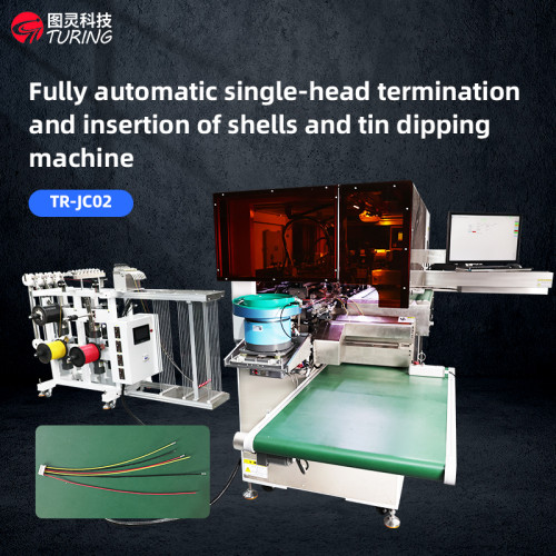 TR-JC02 Single-head Terminal Crimping Dipping Tin and Inserting Plastic Shell machine
