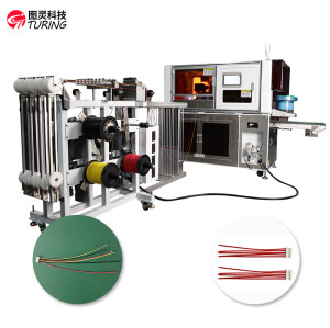 TR-JC02 Single-head Terminal Crimping Dipping Tin and Inserting Plastic Shell machine