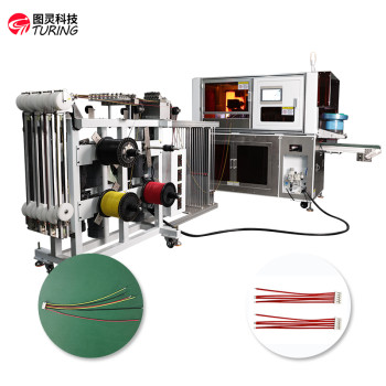 TR-JC02 Single-head Terminal Crimping Dipping Tin and Inserting Plastic Shell machine