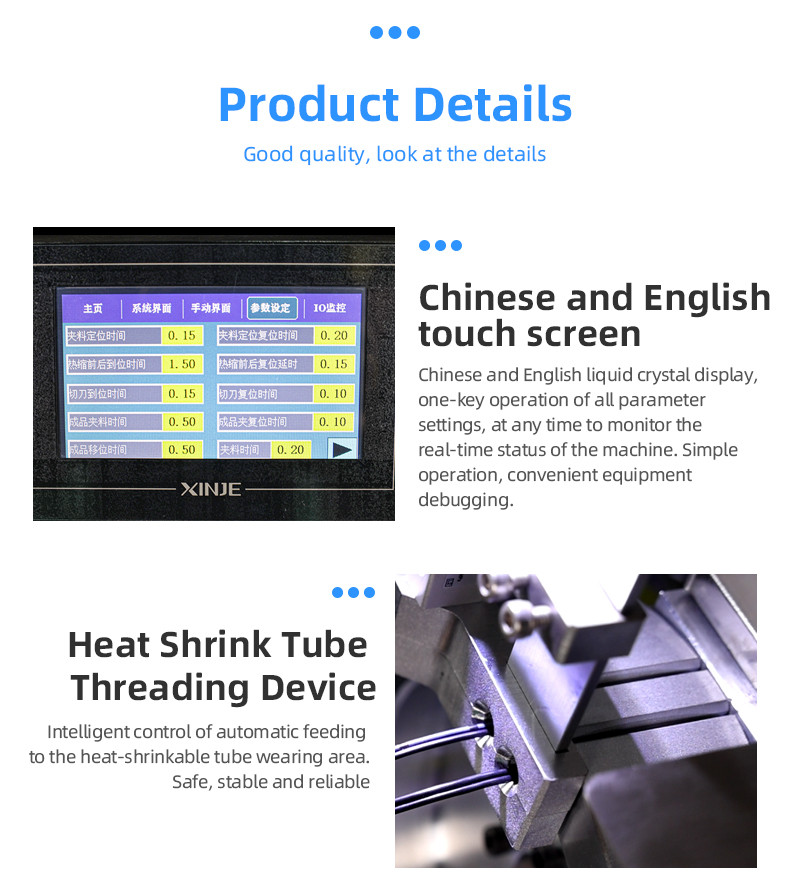 TR-H14 Semi-automatic Heat Shrink Tube Baking Machine