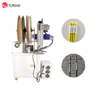 TR-HM02 Semi-automatic laser coding and number tube baking machine