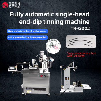 TR-GD02 single head tin dipping terminal crimping machine