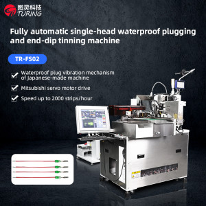 TR-FS02 single head dipping tin and inserting waterproof plug terminal Crimping machine
