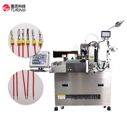 TR-FS02 single head dipping tin and inserting waterproof plug terminal Crimping machine