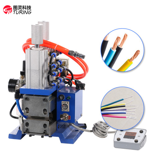 TR-4F+Y Upright Wire Stripping Machine