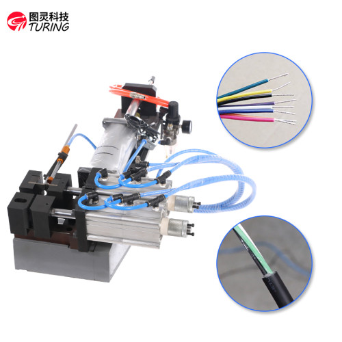 TR-416  semi-automatic pneumatic cable stripping machine