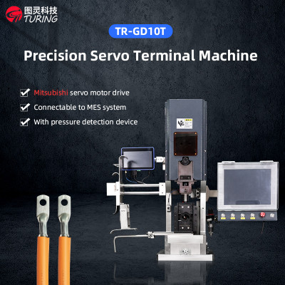 TR-GD10T Semi-Automatic 10T Servo  Terminal Crimping Machine