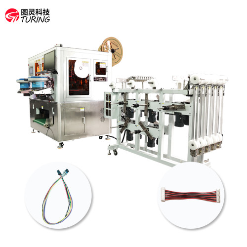 TR-JC01 Double-head mobile vibrating plate long and short line rubber shell inserting machine