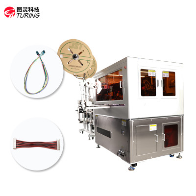 TR-JC01 Double-head mobile vibrating plate long and short line rubber shell inserting machine