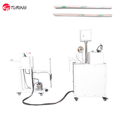 TR-DJ01 fully automatic glue dispensing and backing glue machine 3M glue machine