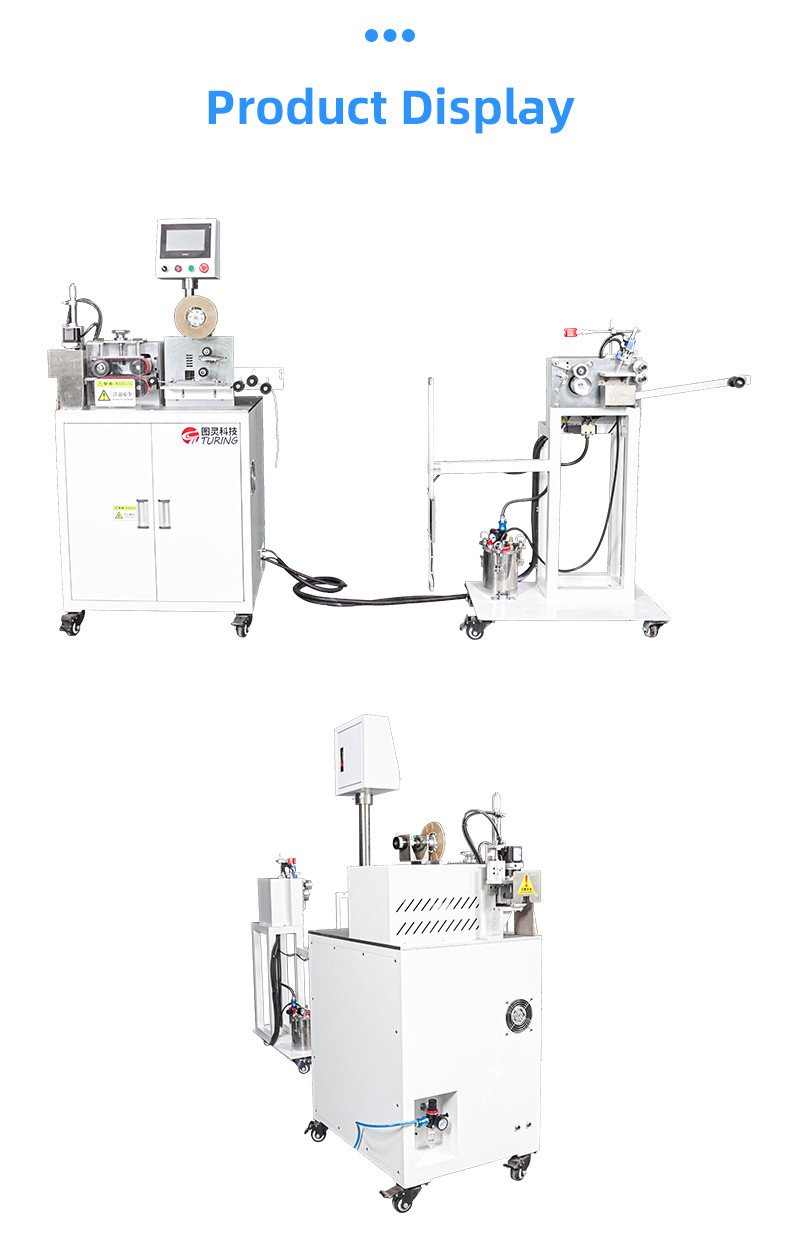 TR-DJ01 fully automatic dispensing and backing machine