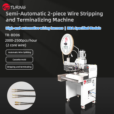 TR-BD06 Semi-automatic 2-wire stripping and terminal crimping machine