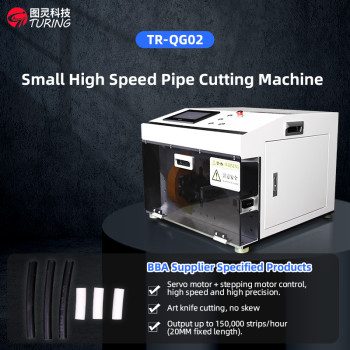 TR-QG02 Semi-auto Desktop high-speed pipe cutting machine