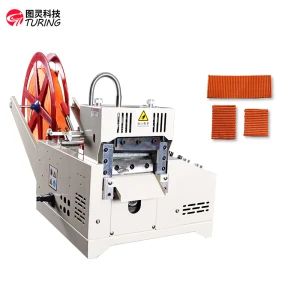 TR-120LR 自动120mm刀宽冷热切带机