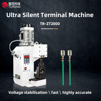 TR-ZT2000 Semi-automatic cast iron terminal crimping machine