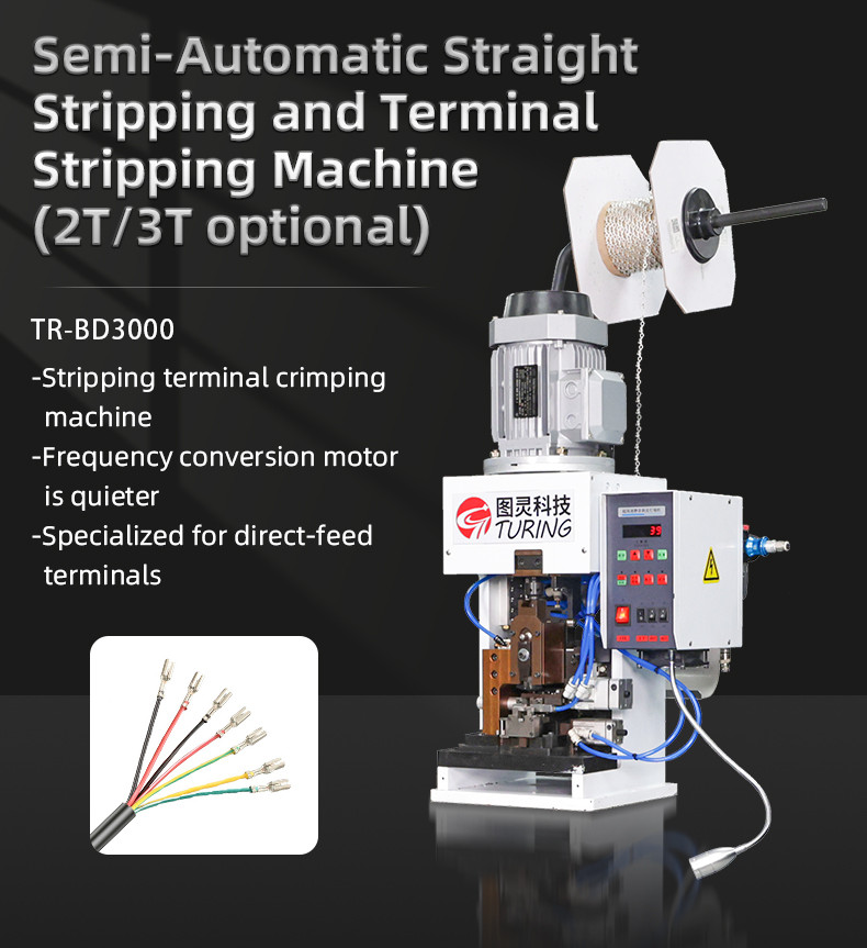 TR-BD3000 Semi-automatic straight stripping and Crimping terminal crimping machine