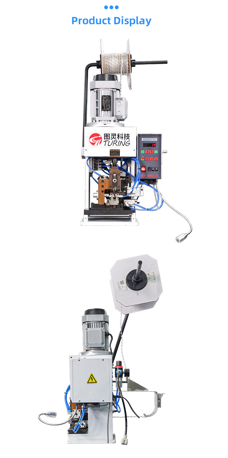 TR-BD3000 semi-automatic straight stripping and Crimping terminal machine