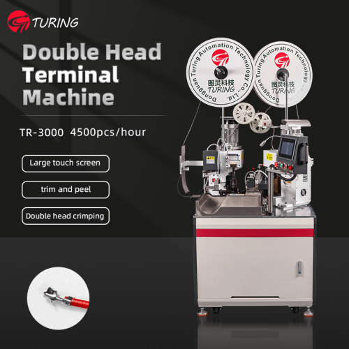 TR-3000 Automatic Double-head Terminal Crimping Machine