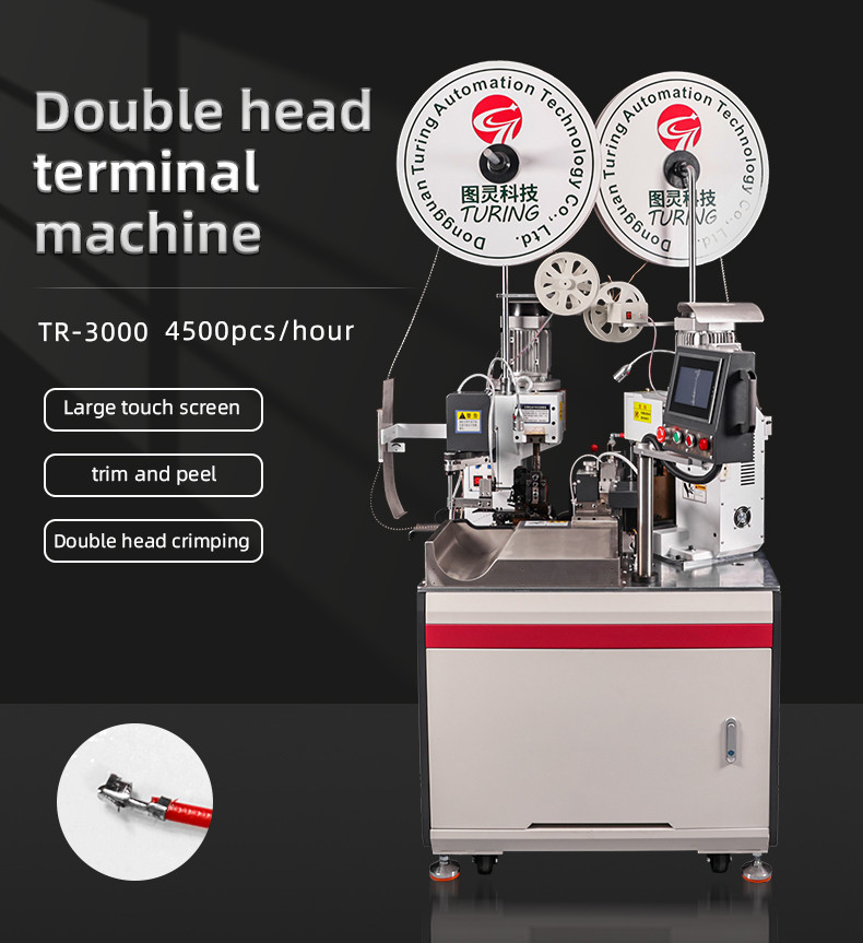 TR-3000 Automatic Double-head Terminal Crimping Machine