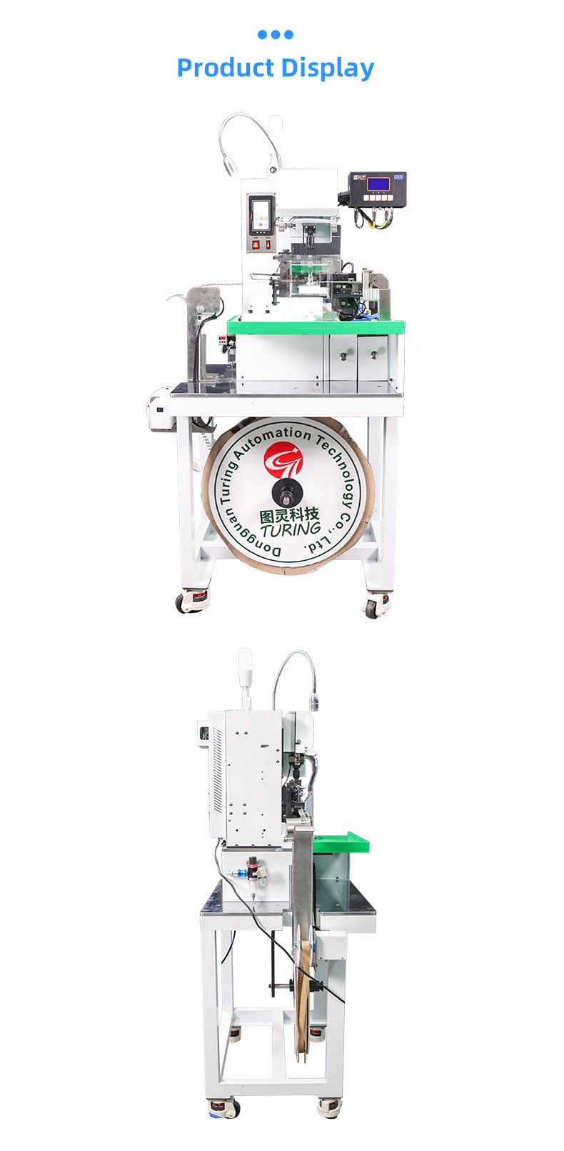 TR-BDS01 semi-automatic servo stripping and  2T terminal crimping machine