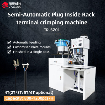 TR-SZ01 semi-automatic plug insert terminal crimping machine