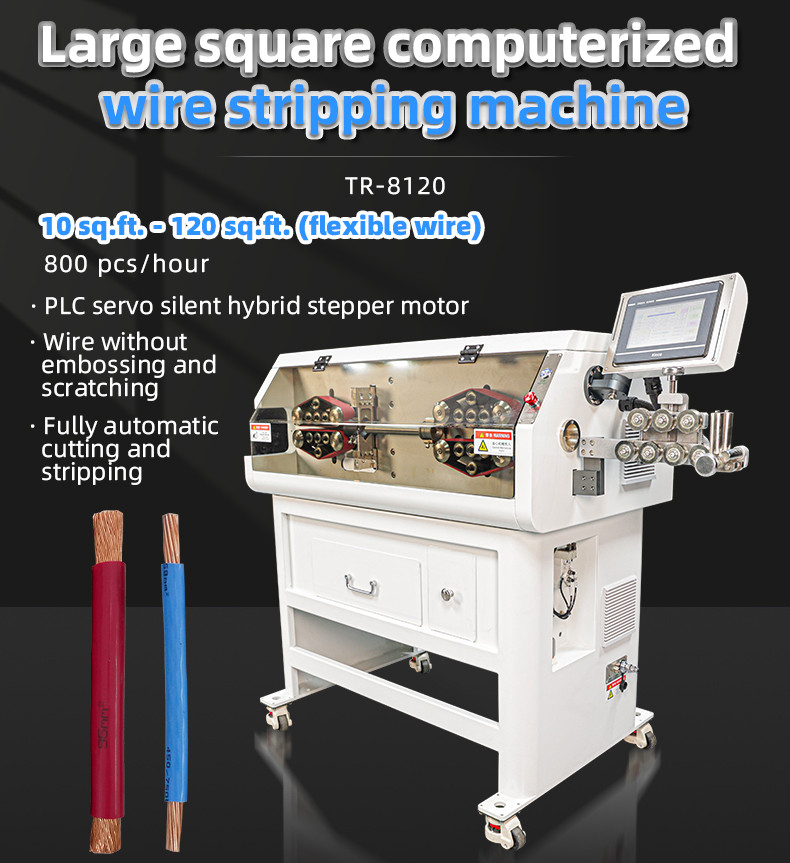 TR-8120 large square computer wire stripping machine