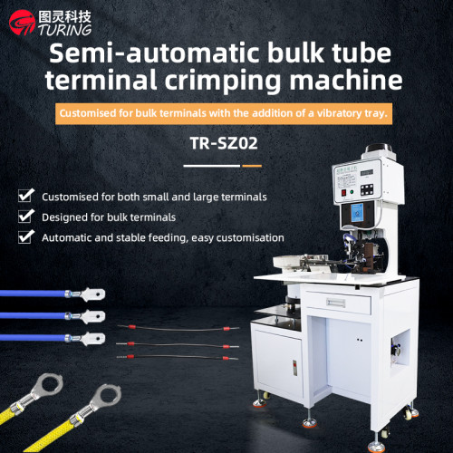 TR-SZ02 semi-automatic bulk 2T tube terminal machine