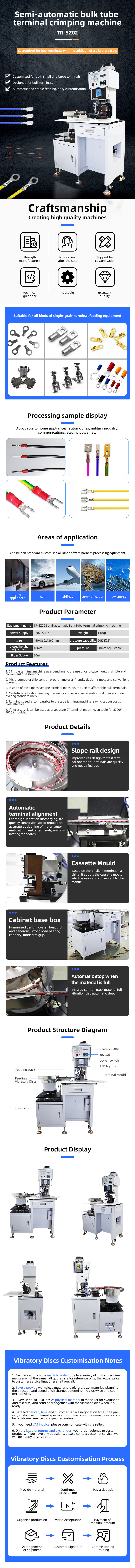 TR-SZ02 semi-automatic bulk 2T tube terminal machine