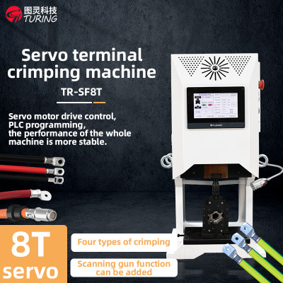 TR-SF8T semi-automatic 8T servo terminal crimping machine