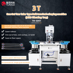 TR-SD01 Semi-auto Double Disc Vibrating Terminal Crimping Machine