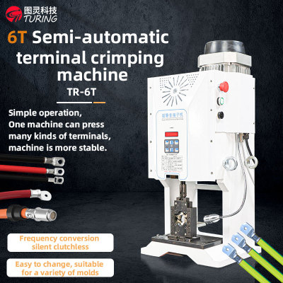 TR-6T Semi-automatic Terminal Crimping Machine