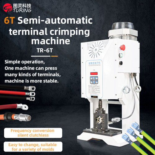 TR-6T Semi-automatic 6T Crimper Terminal Crimping Machine