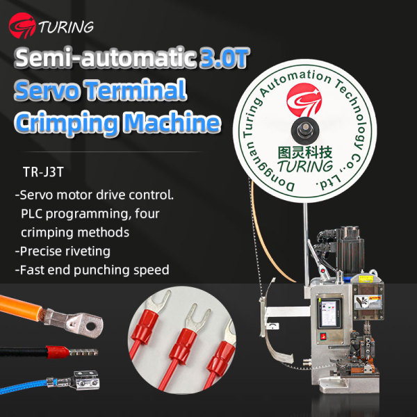 TR-J3T Semi-automatic 3.0T Servo Terminal Crimping Machine