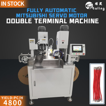 TR-T01 Fully Automatic Mitsubishi servo motor double-head terminal crimping machine