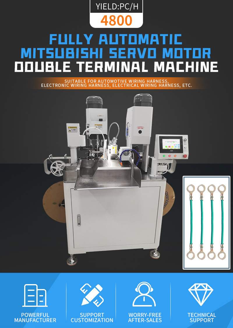 TR-T01 Fully Automatic Mitsubishi servo motor double-head terminal machine