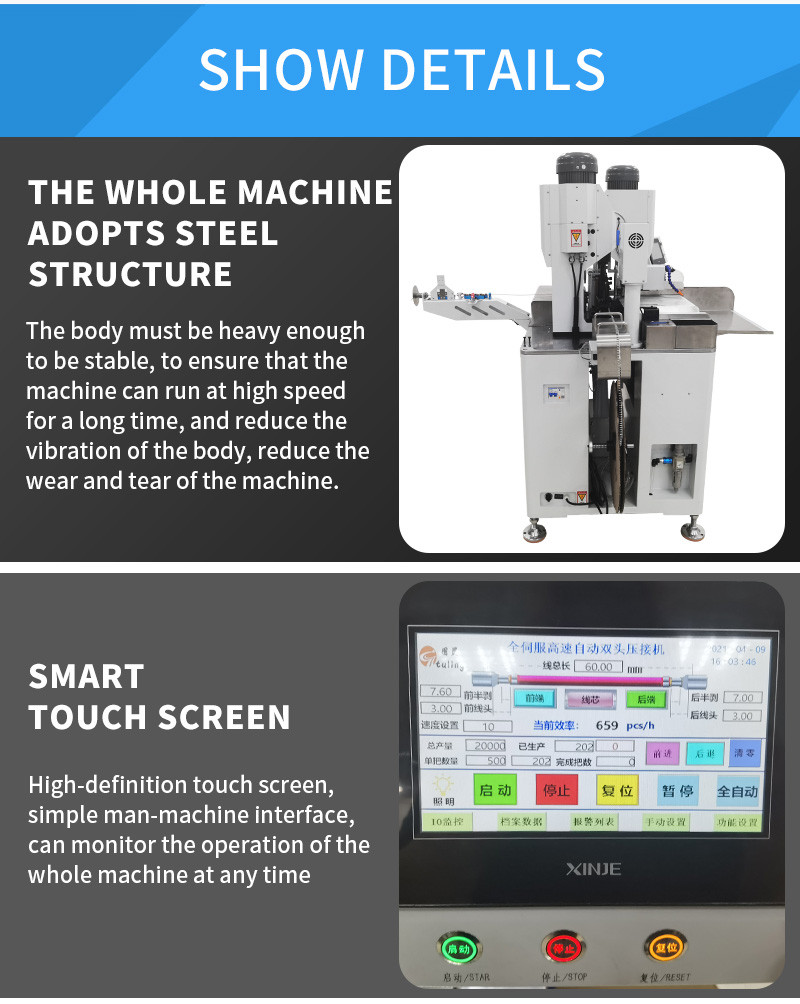 TR-T01 Fully Automatic Mitsubishi servo motor double-head terminal machine